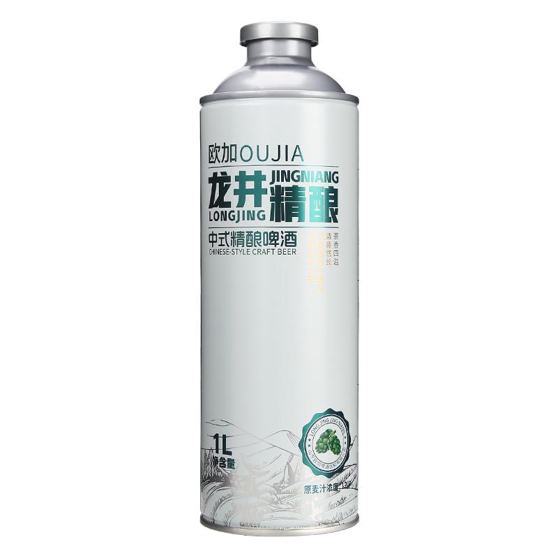 欧加新中式龙井精酿啤酒12度整箱1L*6桶送2只啤酒杯正品国潮爆款