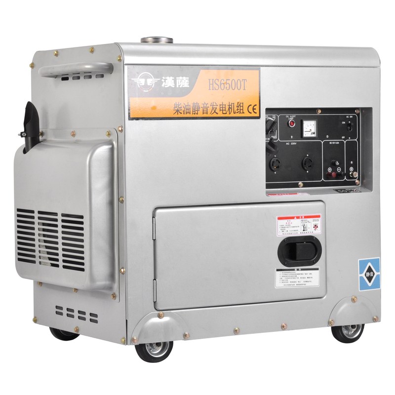 汉萨五千瓦LED广告牌移动宣传车静音柴油发电机_HS6500T