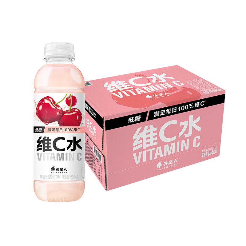 【魏晨同款】外星人维C水车厘子蔓越莓味低糖维生素水饮料整箱装