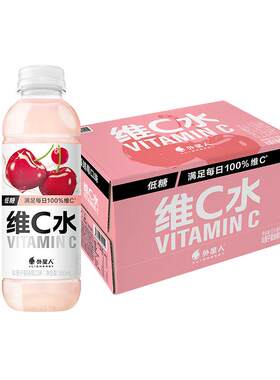外星人低糖维C水车厘子味提神