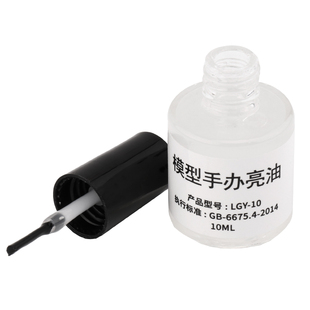 水性快干上光油超轻粘土制作透明保护漆石膏石塑手办模型亮光油