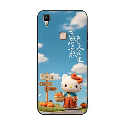 luckrider适用于vivov3max手机壳viv0 v3max voviv小众vivoy3maxa情侣系v3maxl防摔vlvov3mxa保护套vovo可爱