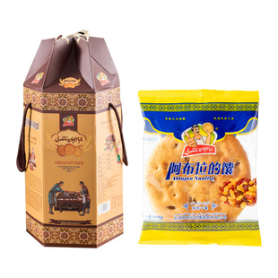 阿布拉的馕 葡萄干馕 早餐食品 100g*5 包邮