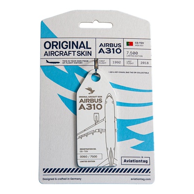 德国Aviationtag 亚速尔航空 空客A310 退役飞机蒙皮行李牌钥匙扣