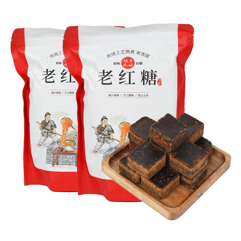 壮乡禾妈1000g古法甘蔗土红糖