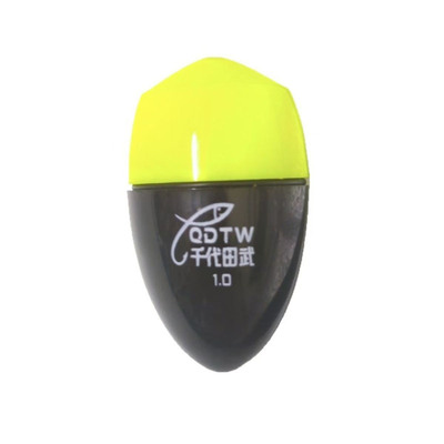 双色防撞远投电子海钓浮漂