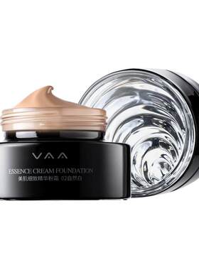 【蜜蜂心愿社】VAA精华粉霜红山茶养肤粉底液持久滋养28ml