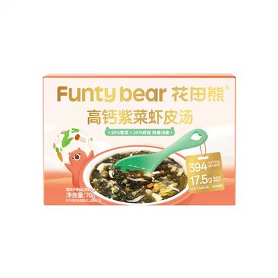 ≥25%淡干虾皮丨高钙紫菜鲜汤