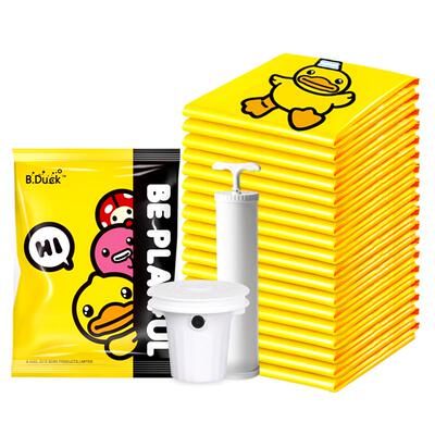 加厚真空压缩袋棉被衣物被子