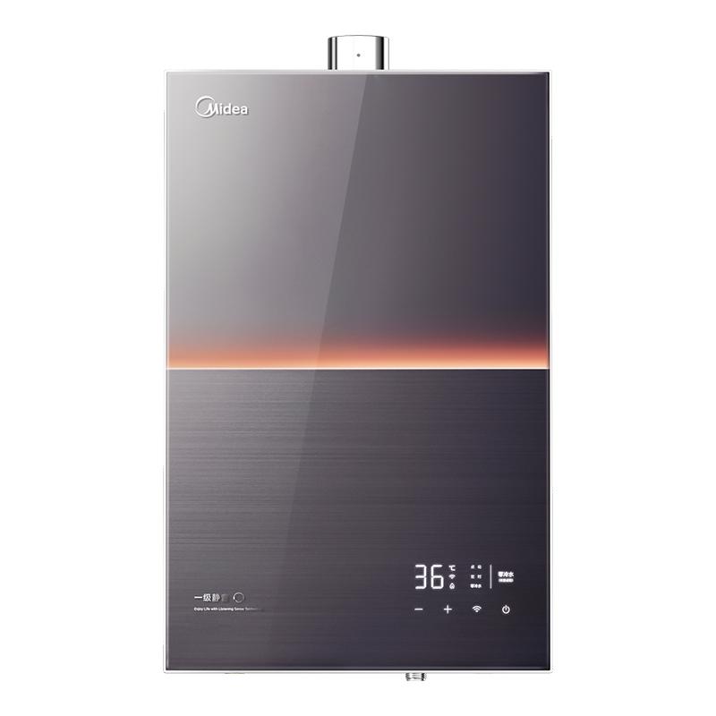 美的安睡M9max燃气热水器家用天然气16升静音增压可选零冷水恒温
