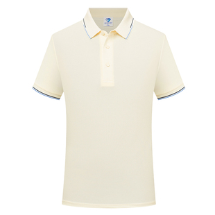 高端团体polo衫短袖定制印logo夏季冰丝棉翻领企业文化衫t恤订制