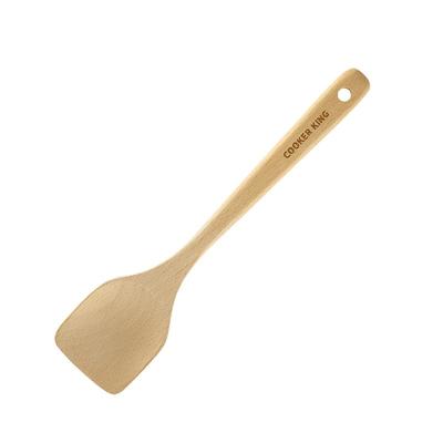 炊大皇锅铲辅食铲榉木铲不粘锅专用炒菜铲子锅铲耐高温炒勺木勺