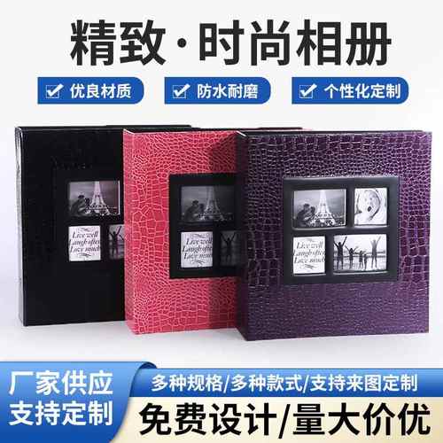 23现货照片收纳纪念册小卡册制作印logo册相册影集名片册卡活页收