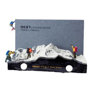 2026新年珠穆朗玛峰立体纸雕便签手撕台历日历珠峰地球可定制