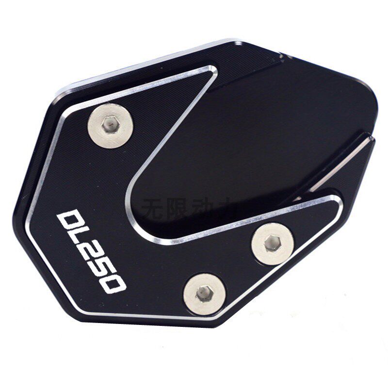 适用GSX250R GW250/S/F DL250改装配件边撑加大垫底座小脚垫刹车