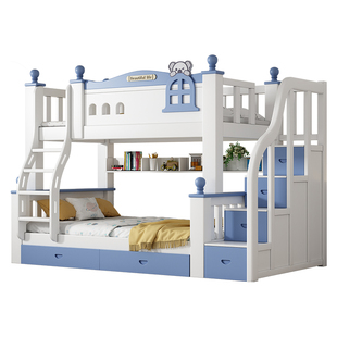 全实木上下床双层床多功能高低床儿童床上下铺子母床大人两层木床