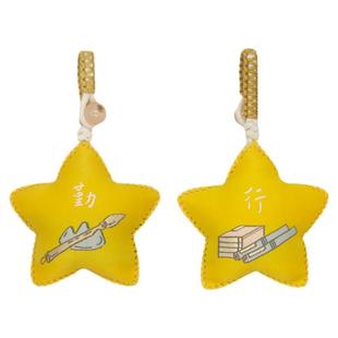 创意钥匙扣香囊挂饰长乐未央香包袋男女情侣精致汽车挂件高端个性