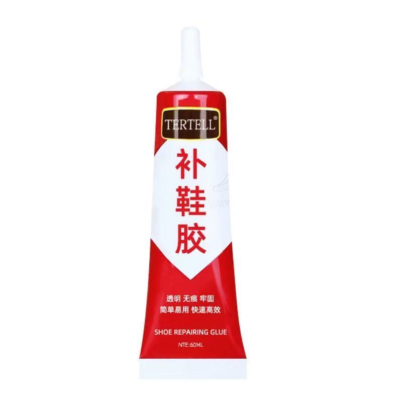 防水樹脂軟膠修鞋匠修鞋粘得牢運動鞋球鞋皮鞋帆布鞋強力補鞋膠