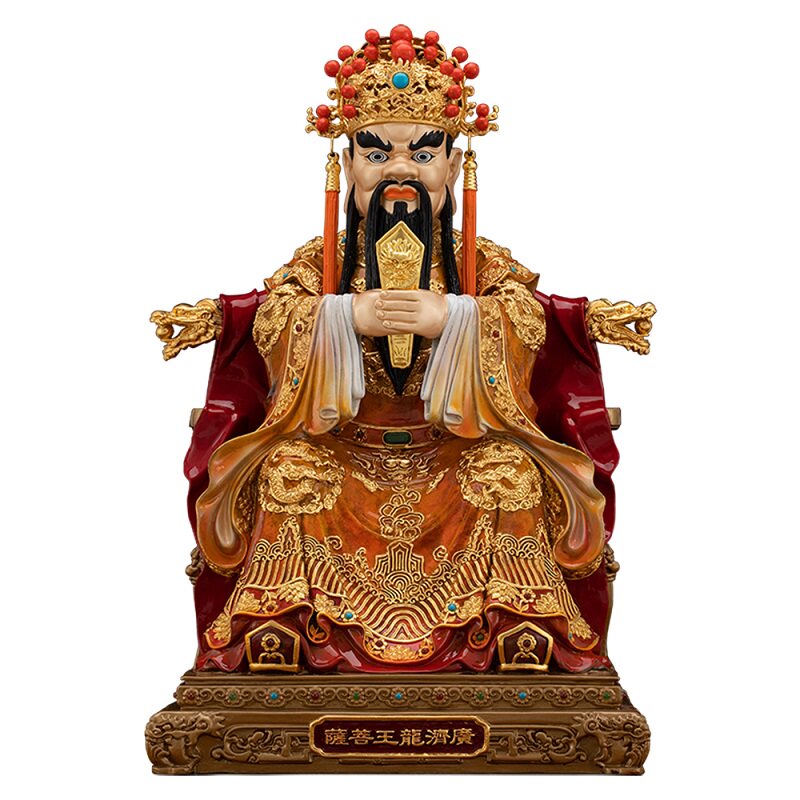 黄铜热着色广济龙王菩萨佛像供奉招财龙五爷像财神爷家用铜像摆件