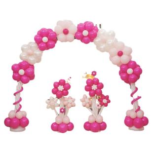 开业典礼2025新款气球拱门套装立柱花朵结婚礼生日装饰品场景布置