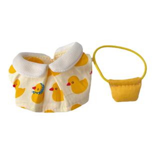 娃衣10cm现货棉花娃娃海星体衣服加油鸭小冲鸭大笨狗之家可穿