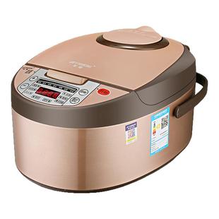 半球正品家用电饭煲3L4L5L3-10人大容量多功能电饭锅智能预约蒸煮