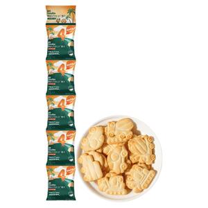 英氏饼干婴幼儿苹果山楂味儿童零食磨牙小饼干官方正品旗舰同款