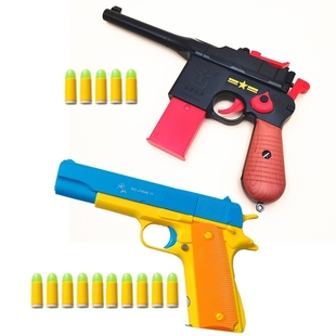 模型枪下供子软弹C96毛瑟驳壳枪玩具匣子枪自来得盒子炮软弹枪