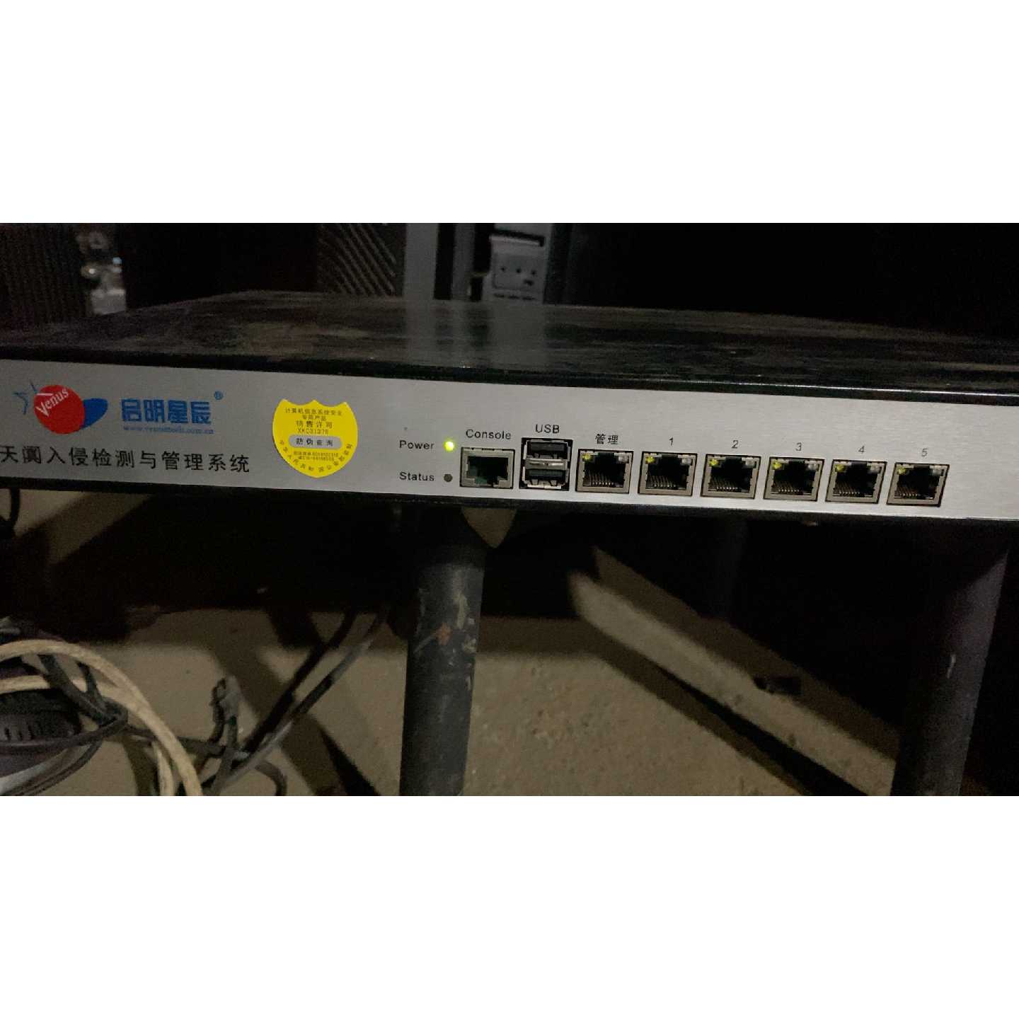 【议价-可维修】 启辰入侵检测与管理系统 nt600-tc-b 公司退下来