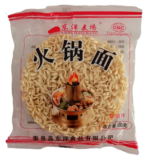东洋麦场 60g*60袋火锅面独立包装非油炸速食麻辣烫面整箱包邮