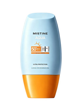 【2瓶装】MISTINE蜜丝婷小黄帽防晒霜升级版10ml小样便携试用装
