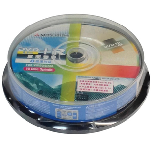 包邮三菱D9刻录盘DVD+R DL 8速8.5G10片桶dvd大容量光盘 空白光盘