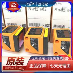 议价适用IFM易福门O1D100 O1D155 O5D100 O1D105 O1D106 O1D200 O