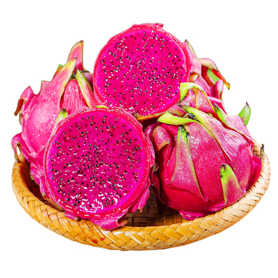 「官方力荐」正宗广西红心火龙果