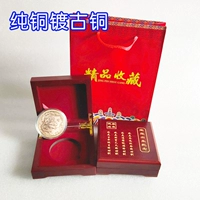 Медная бронзовая деревянная коробка, льняная сумка