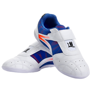 跆拳道鞋儿童男训练鞋专用成人专业女软底道鞋武术鞋跆拳道道鞋子