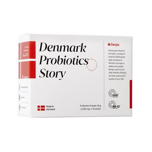 【旗舰店】Denps丹普斯科汉森BB12+LGG益生菌粉剂成人丹麦进口