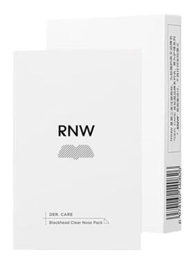 rnw如薇鼻贴双重净润去黑头清洁毛孔收缩贴男女士用套装独立包装
