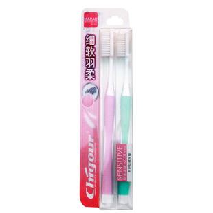 池久软毛中头牙刷成人窄头深入清洁细软毛护龈男女家用家庭组合装