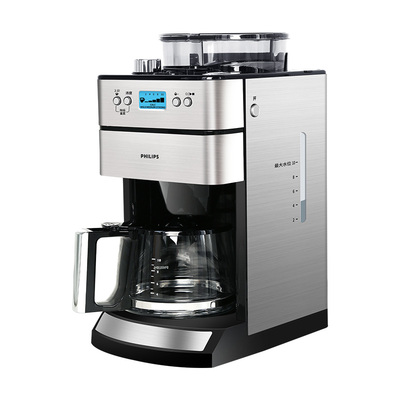 飞利浦全自动咖啡机家用一体机