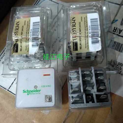 议价Magnecraft继电器788XCXC-120A  直插式 十一脚 拍前先询