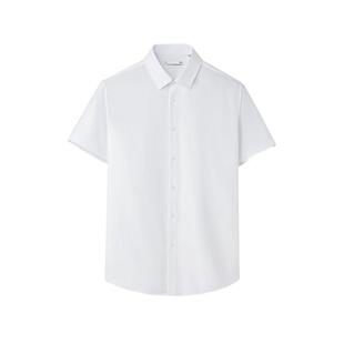 HLA/海澜之家商务短袖正装衬衫26夏大码白衬衣工装中青年上衣男