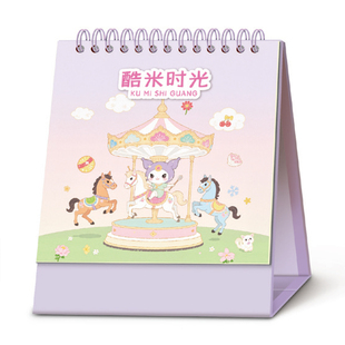 2026年新款创意高架十三张桌面摆件记事台历定制保险企业文字烫金