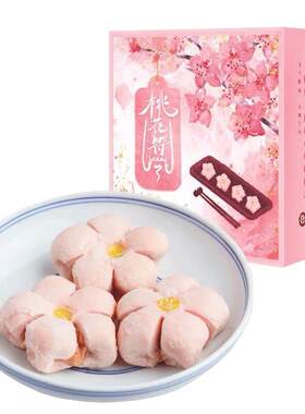 祥禾饽饽铺天津桃花酥糕点