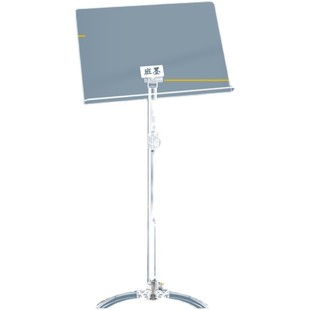 班墨透明谱架古筝吉他小提琴萨克斯多用途升降支架亚克力简约清新