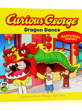 Curious George Dragon Dance 好奇的乔治猴系列 舞龙中国新年春节主题 英文原版绘本 儿童英语启蒙传统节日认知 平装图画故事书