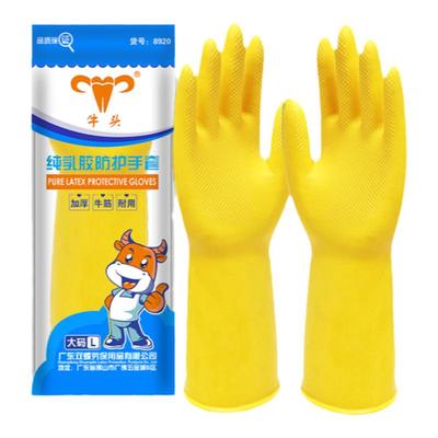 牛筋手套加厚耐磨防水硅胶加厚