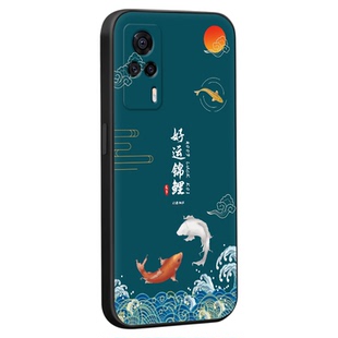 秋昊适用于vivoS9e风格直边手机壳液态硅胶手机壳v2048a保护套国风防摔耐脏vivo 维沃时尚男女通用高颜值国潮