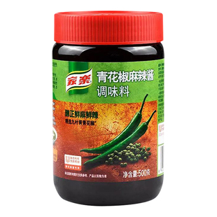 家乐青花椒麻辣酱煲仔酱水煮鱼片爆炒红烧肉炒菜调味酸菜鱼酱料