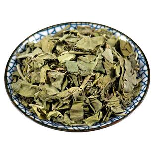 奶蓟草水飞蓟草牛奶蓟材泡水奶藓奶草蓟飞水蓟草非茶500g克